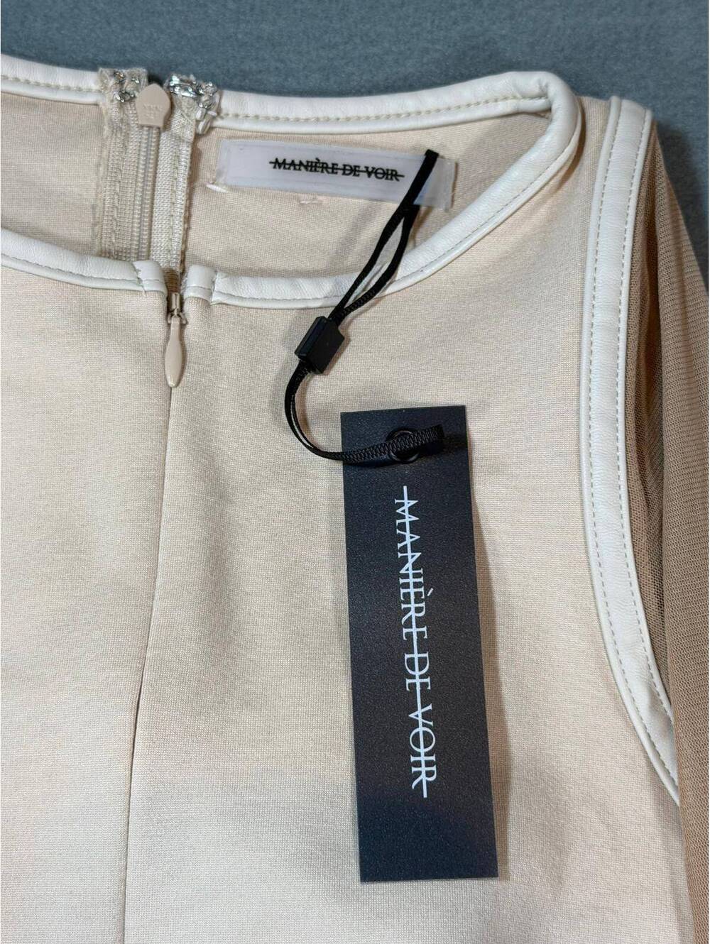 Maniere De Voir Cream/Tan Bodysuit Long Sleeves, UK 8